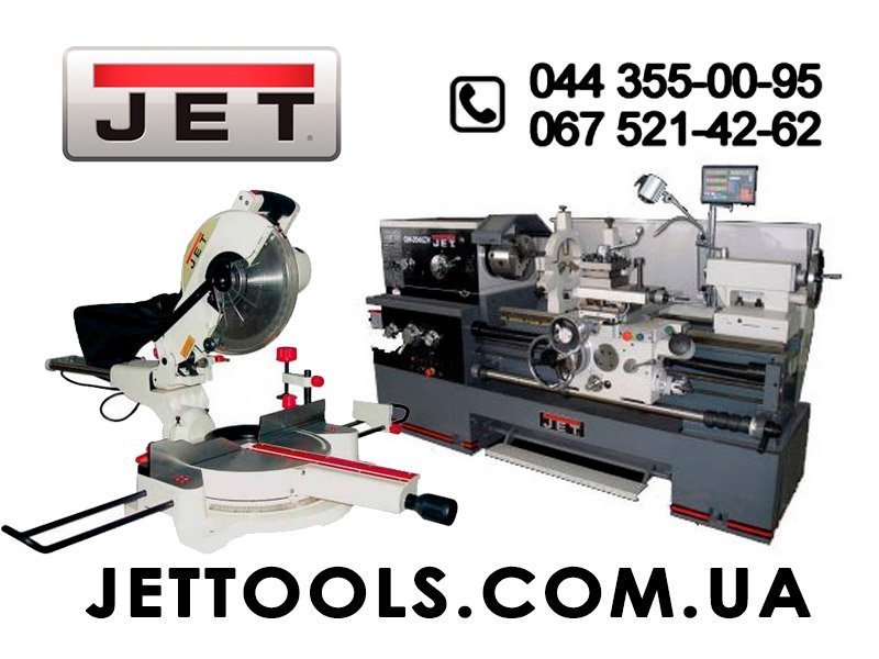 Пылесосы и стружкоотсосы JET 37 Пылесосы и стружкоотсосы JET 37